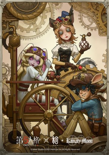 第五人格与镰田光司联动第三弹情报公开：
勘探员、调香师和雕刻家联动奇珍时装将于6月21日正式上线，
第一弹和第二弹联动内容也将同步返场。
迷雾笼罩的真相，“传说”粉饰的谎言，一切终将揭晓。更多联动详情，请期待后续公开。
#第五人格# #第五人格×镰田光司# #第五人格IP联动#