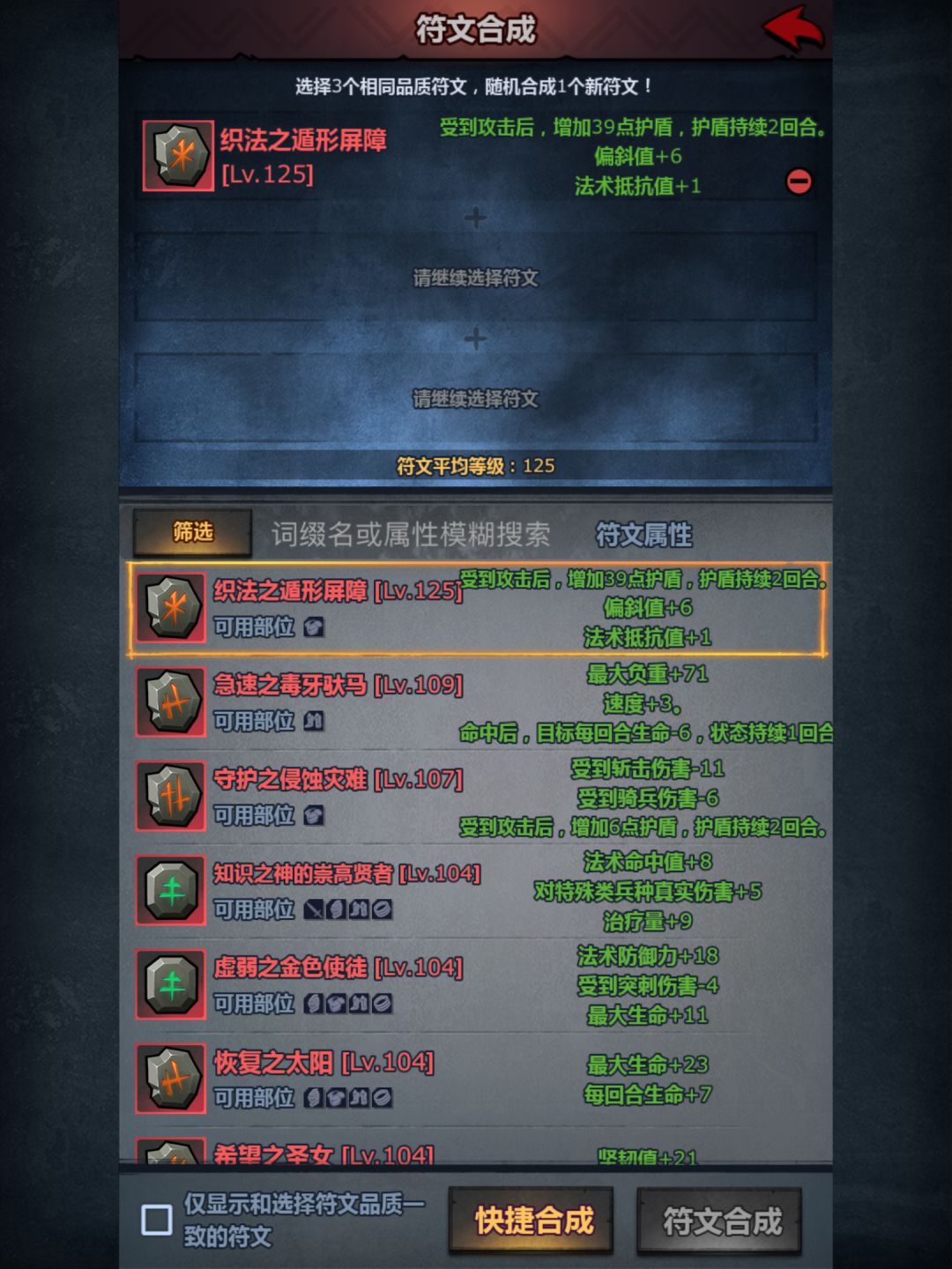 这算毕业了? 1