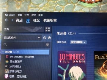 我也不知道标题该起什么