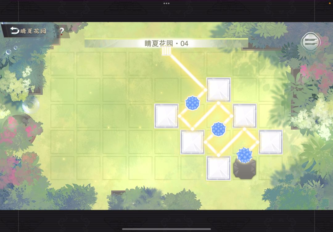 【物华弥新】消夏捉光/晴夏花园全关卡攻略 4