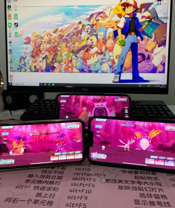 全新宝可梦手游来了