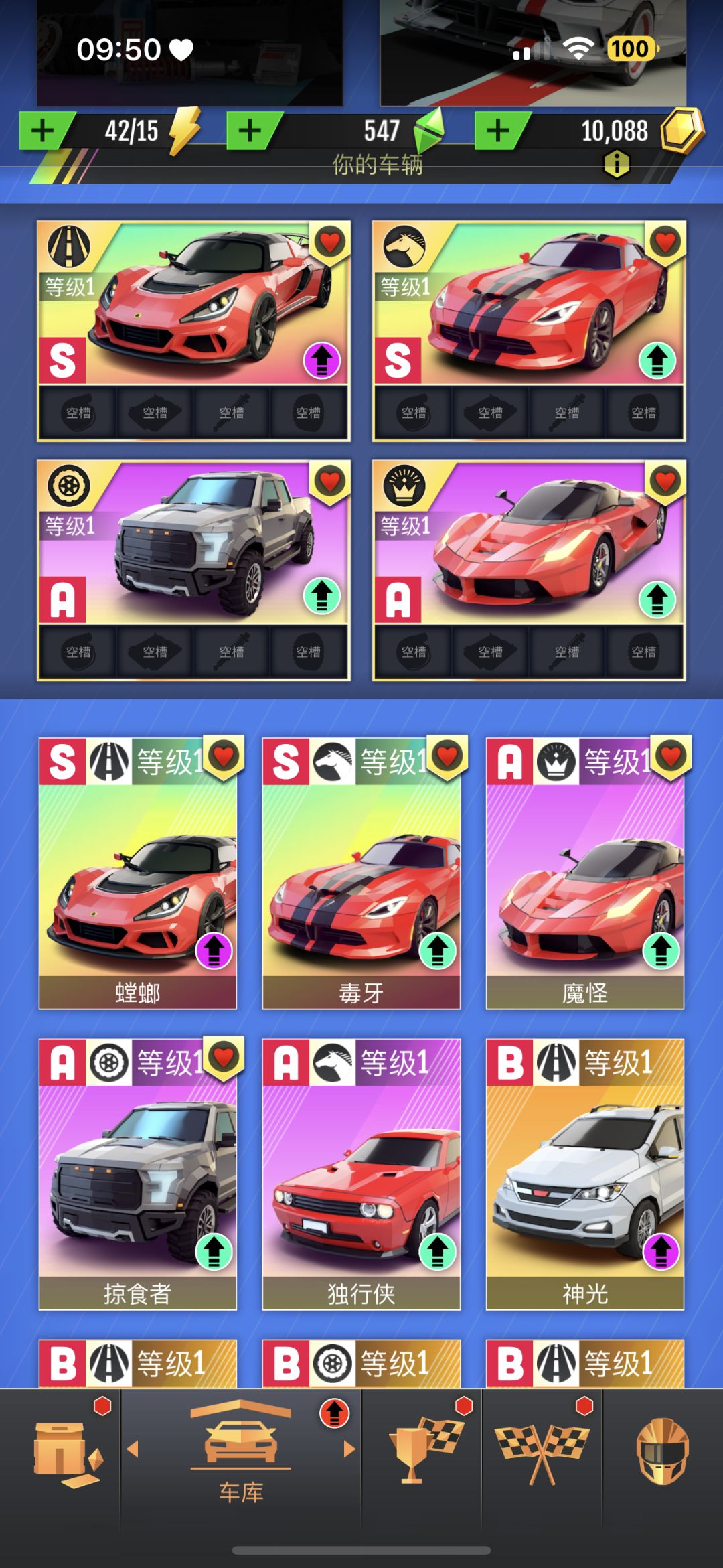大佬们,萌新求助。 1
