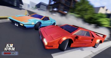 10月16日更新 -【极速狂飙】玩法上线！全新超跑、宝物上锁等等
