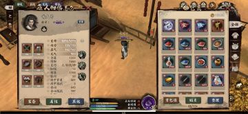 写点真正的0氪过来人心路历程