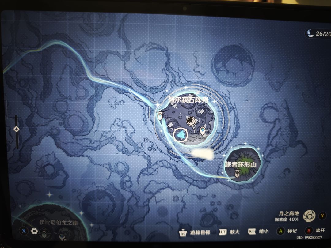 请教一下 1