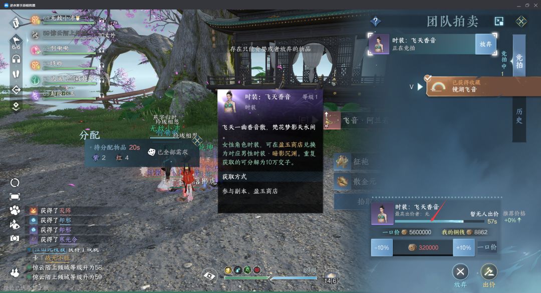 我心里很痛 1