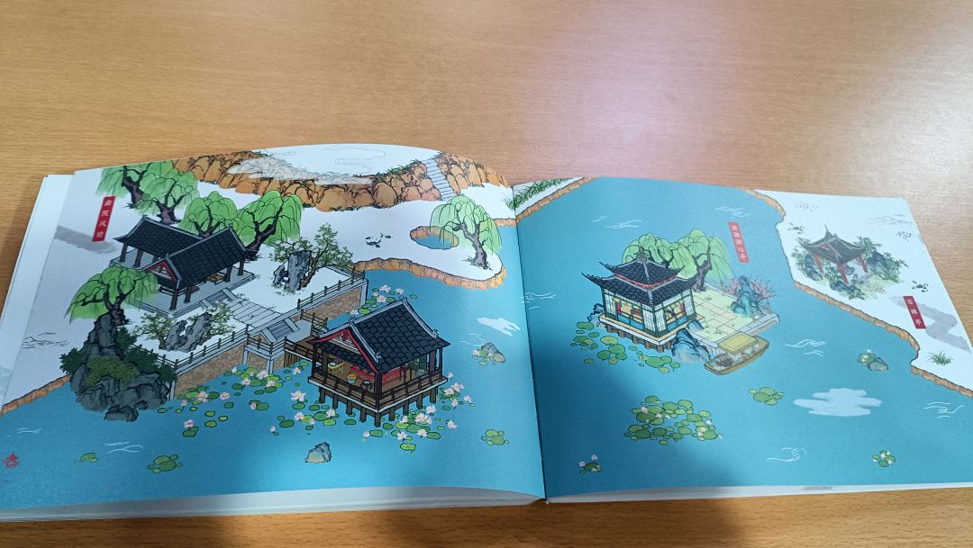 居然出书了 2