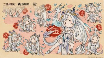 ✦拾光片段 | 八段锦