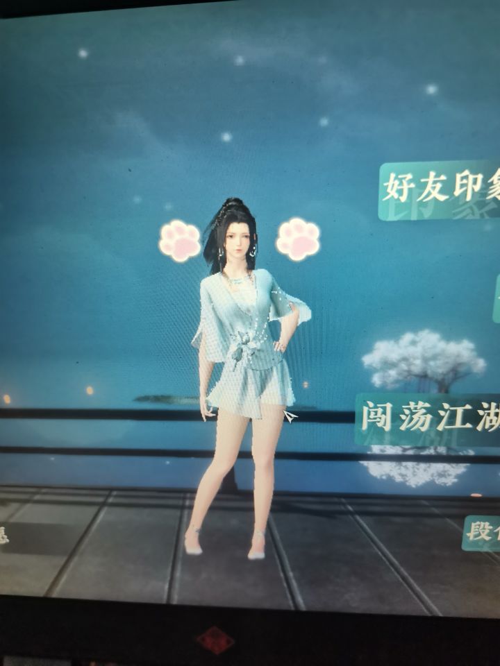 这件衣服怎么获得截图