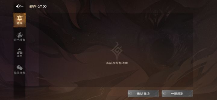 这公测是不是过于搞笑了？截图