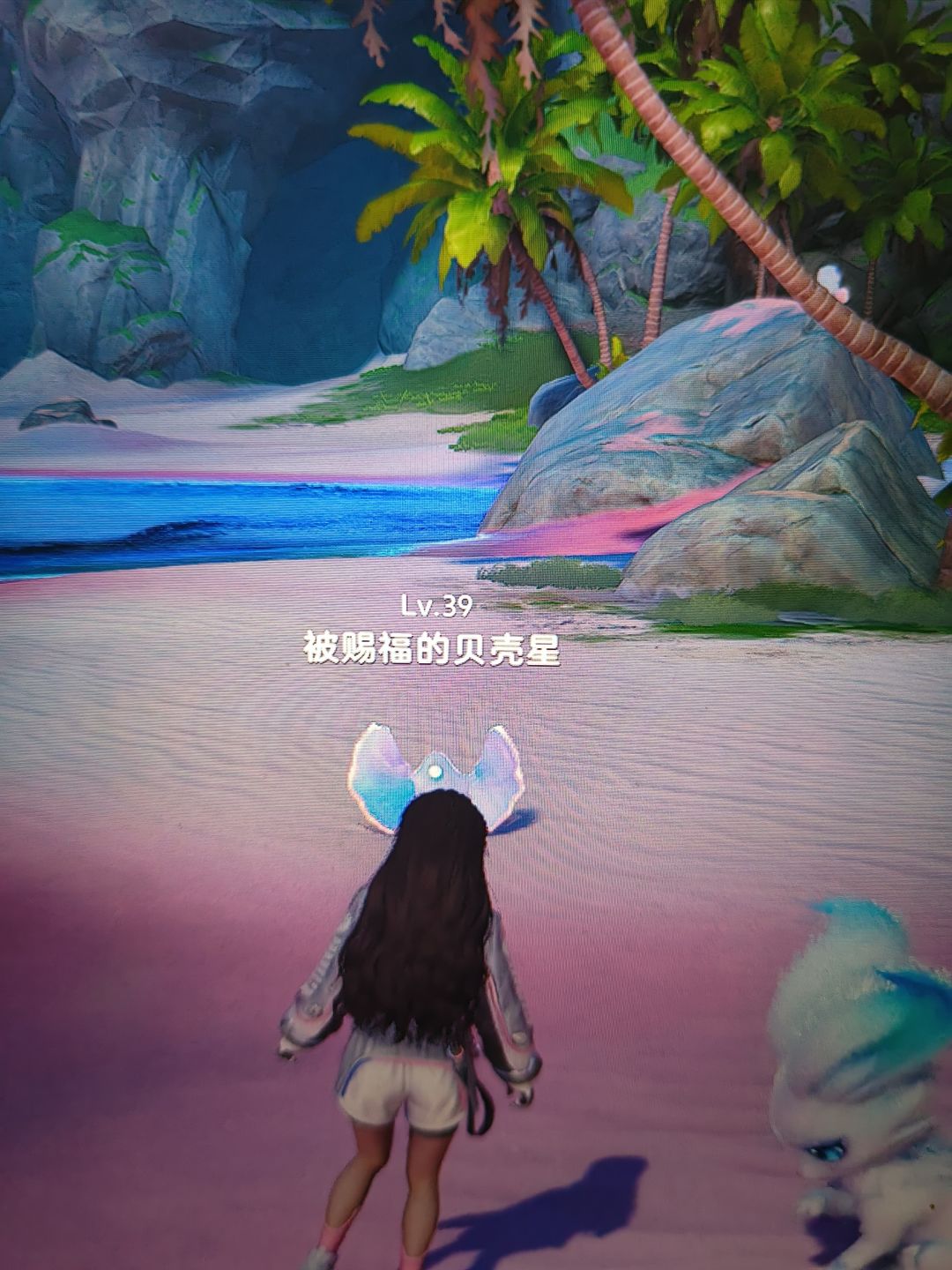 发光的伊莫 1
