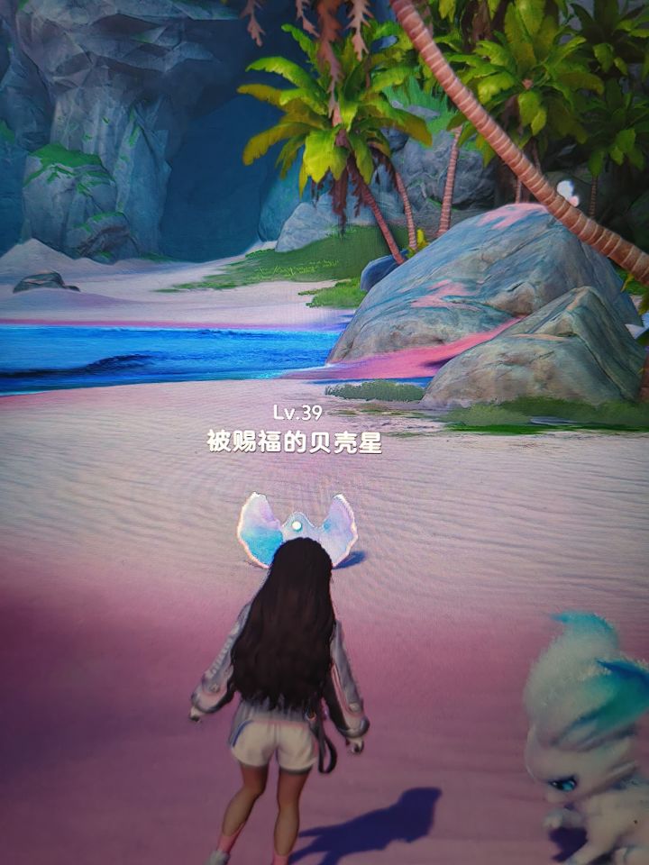 发光的伊莫截图