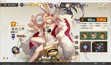 开服到现在的一些个人体验和建议，欢迎讨论