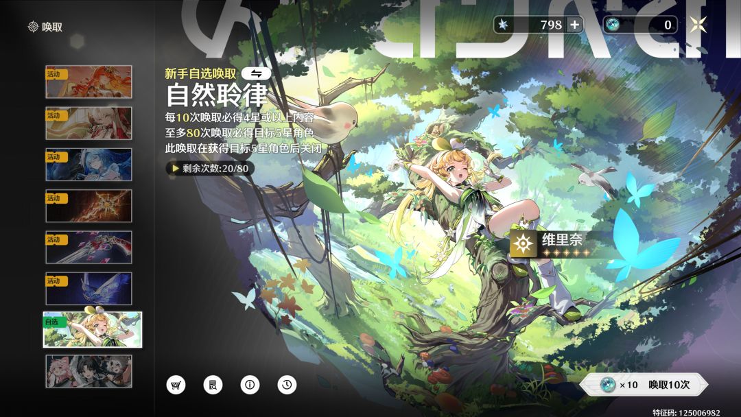 咱就是说,还有比我更非的没 2