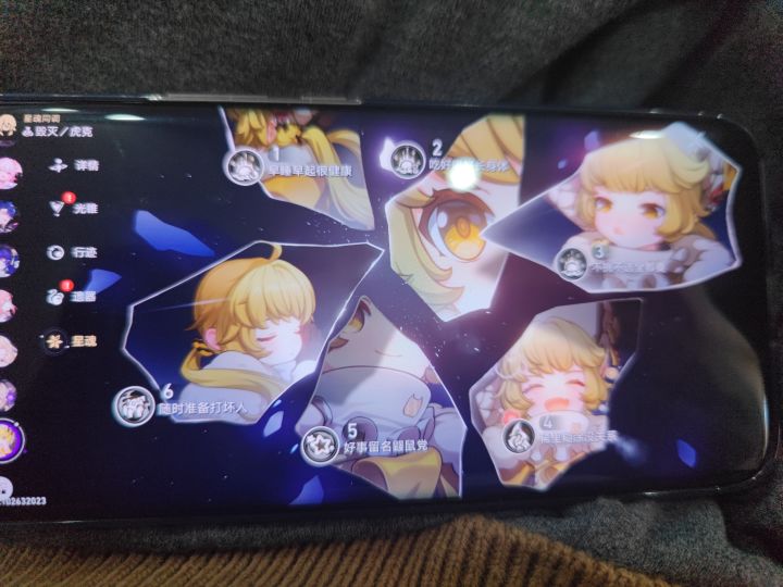 求教,5命虎克还是0命姬子截图
