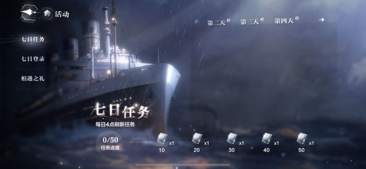 从来没玩过这么多bug的游戏！🆘截图