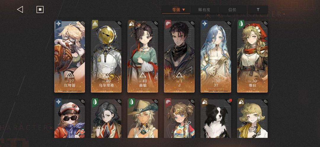 动态图片 5