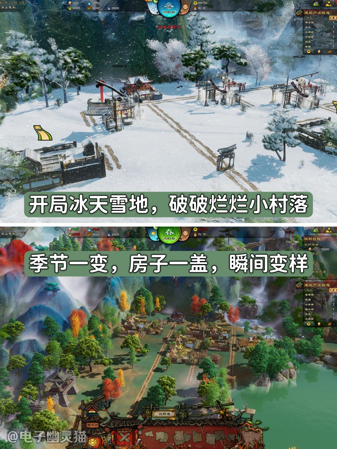 外区上线近2年,终于等来国区,但是…😢 3