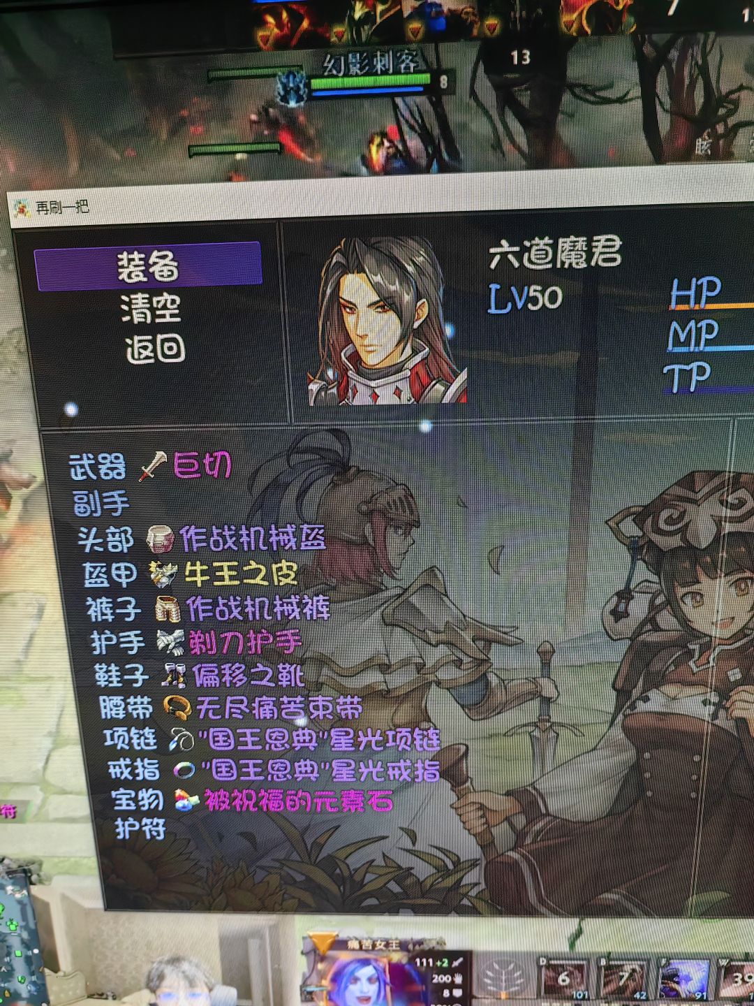 动态图片 1