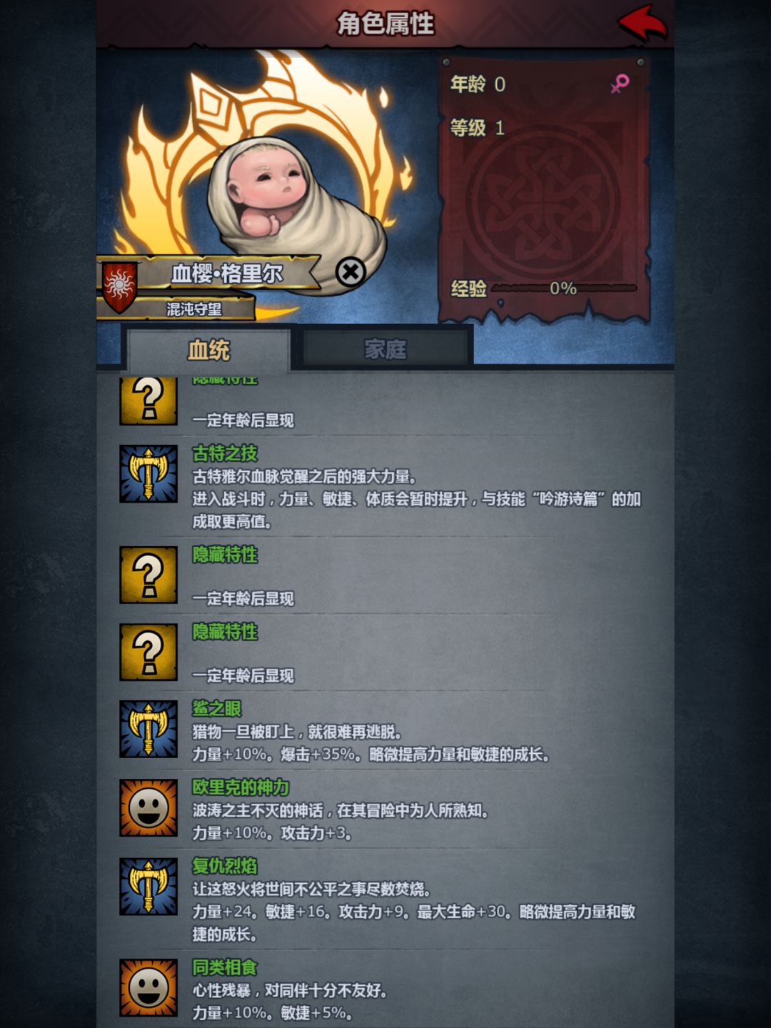 古特终于出货啦!! 2