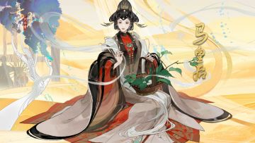 马皇后展示动画爆料丨骄纵生于奢侈，危亡起于细微。