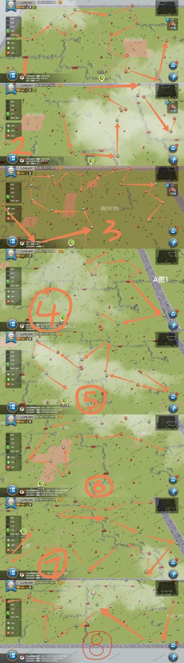 万国觉醒A图中高级山洞路线图