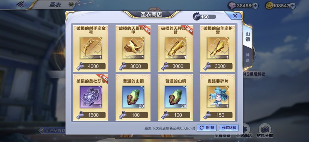 求教!粉尘怎么快速搞出来?! 1