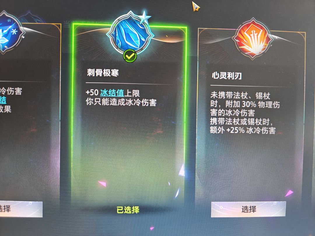 请教下大佬 1