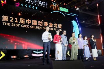 自由城PV获奖啦！