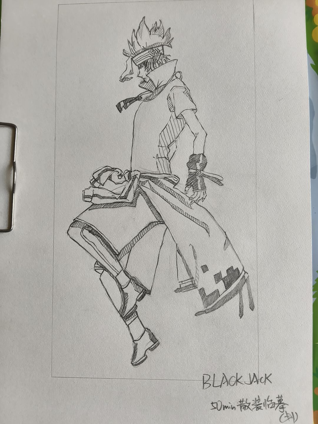 《50分钟超快速低质量临摹》 1