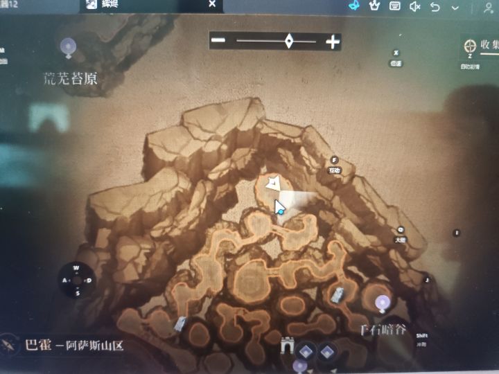 远古青鸟解锁截图