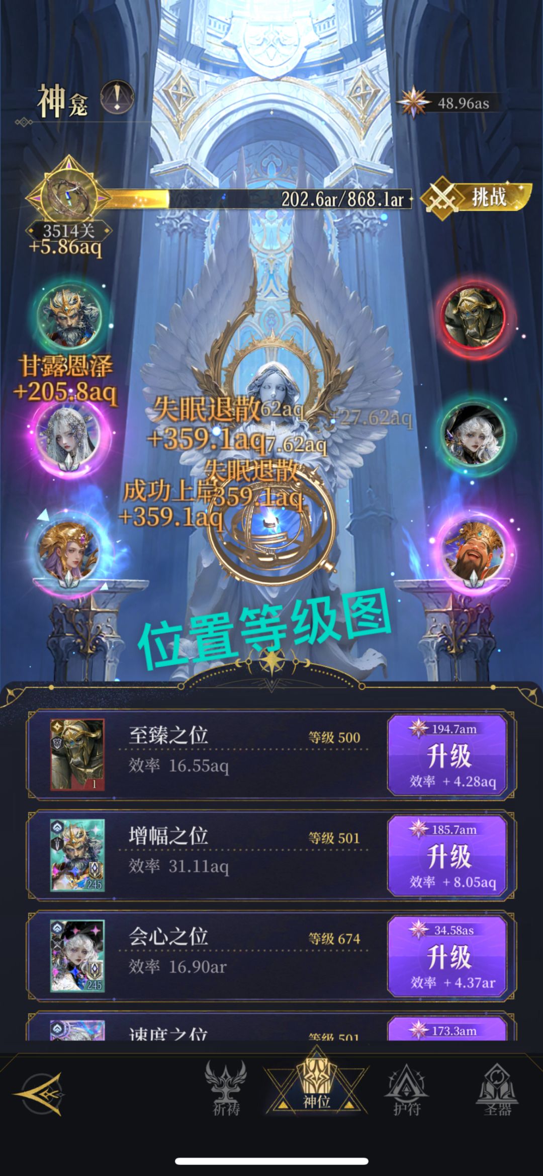 求懂哥大胆评论。求求🥺 2