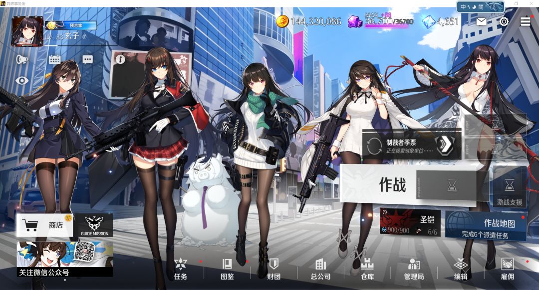 关服前回归纪念一下 2