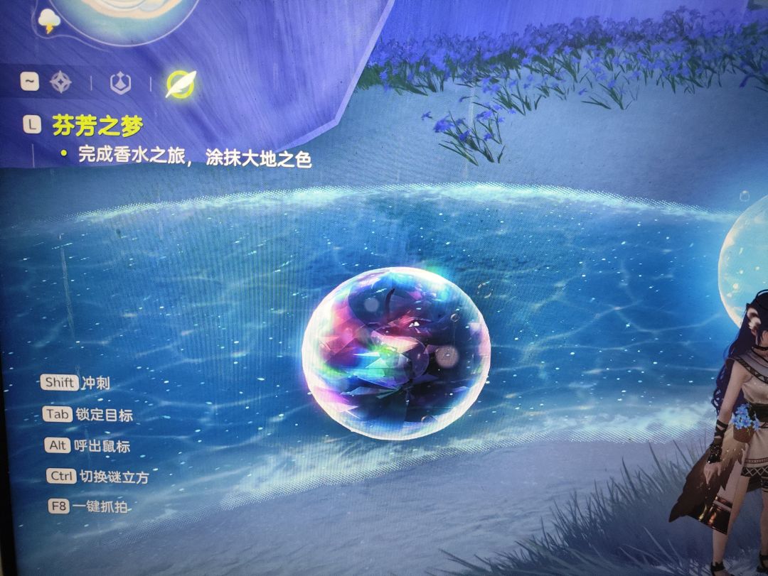 太难了,任务卡好几天了 1
