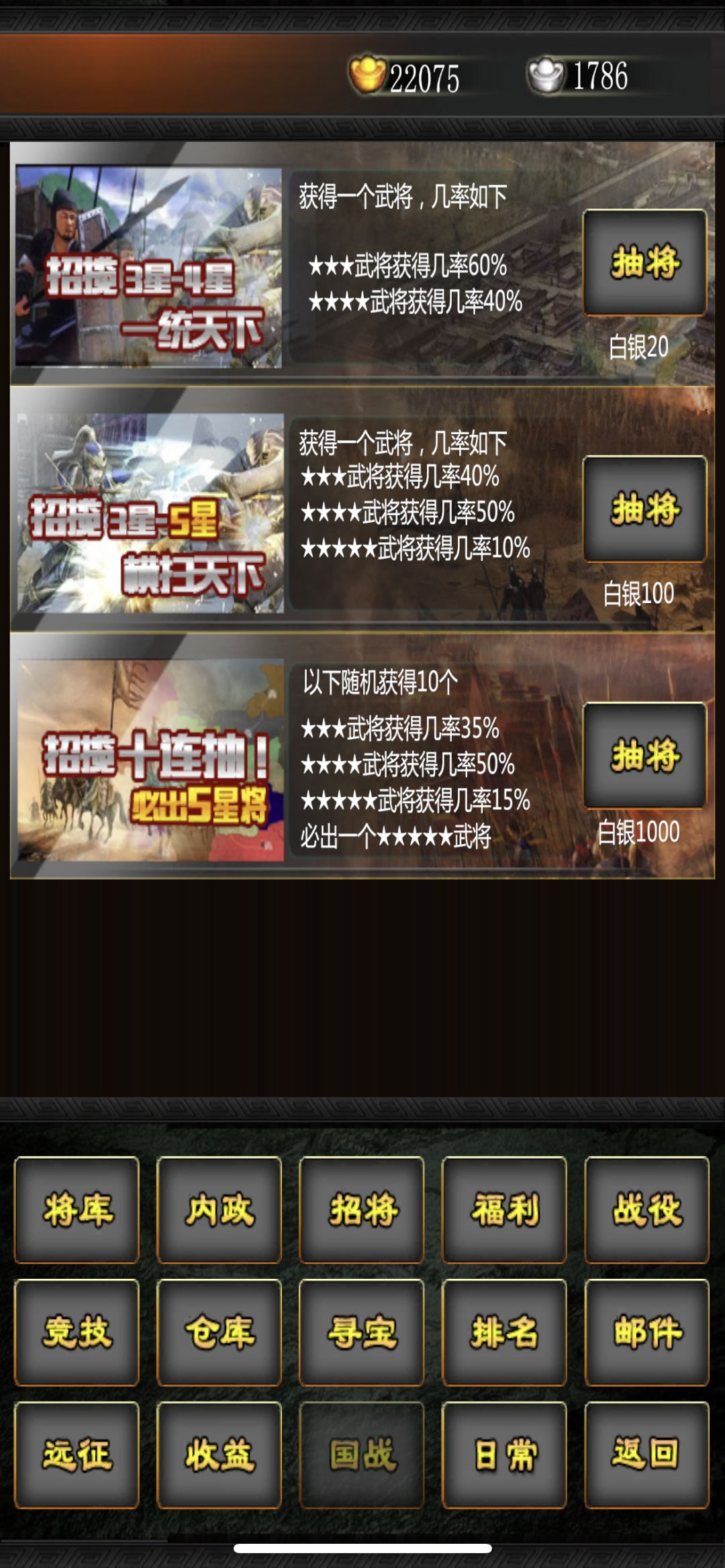 9月活动帖 1
