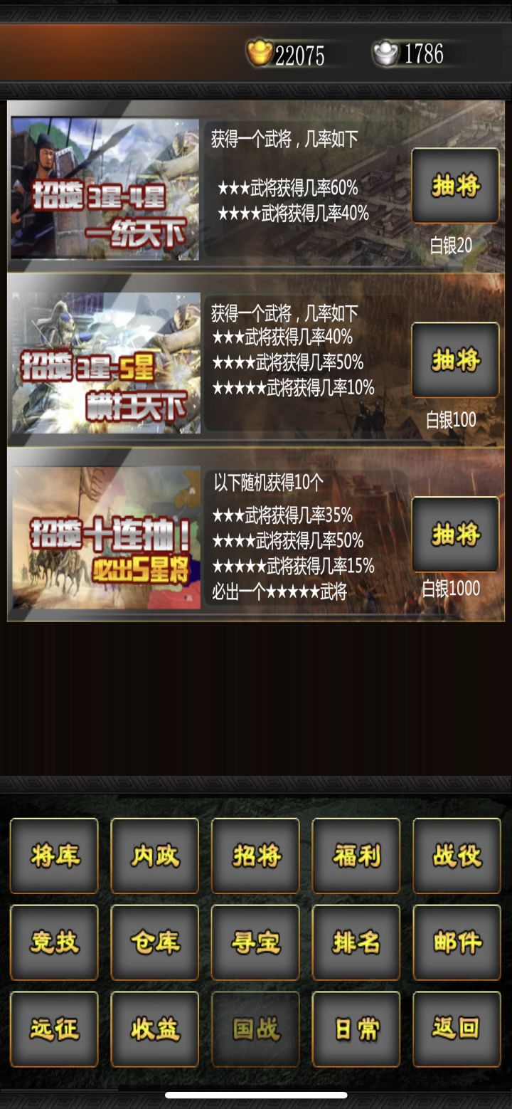 9月活动帖截图