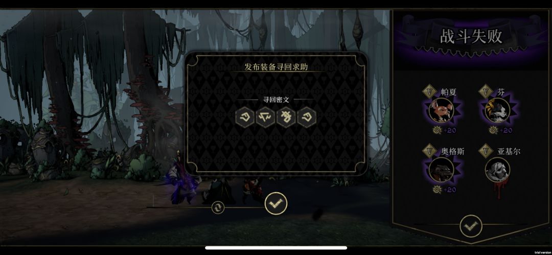 救救急 1