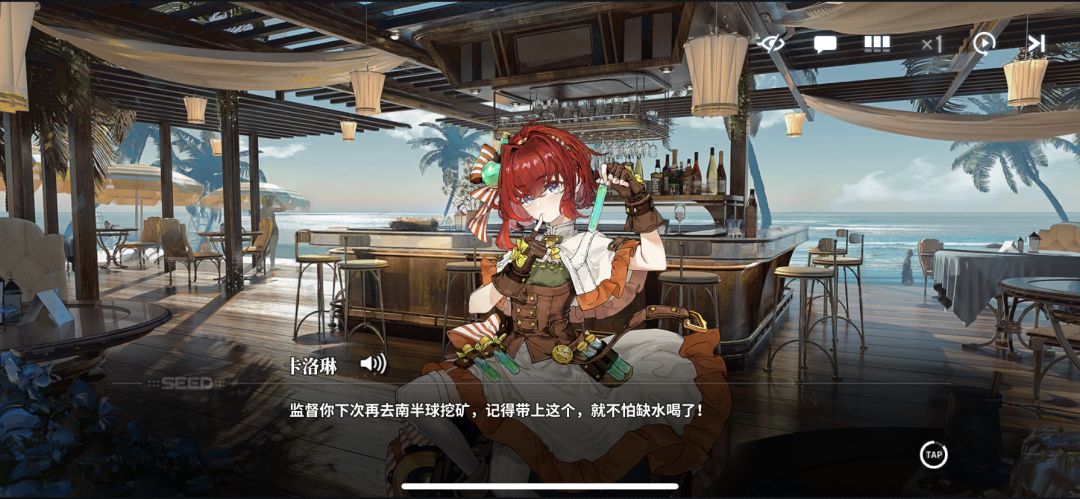 嘿嘿 3