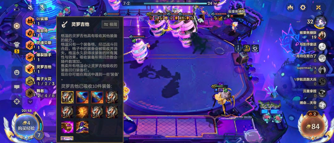 带着你的三星五费来见我 1