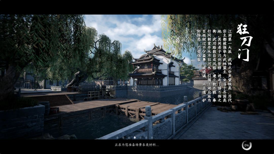 非常严重的bug 2