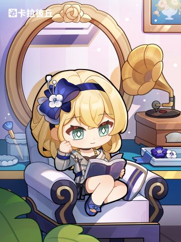 【生贺】奥黛丽生日快乐