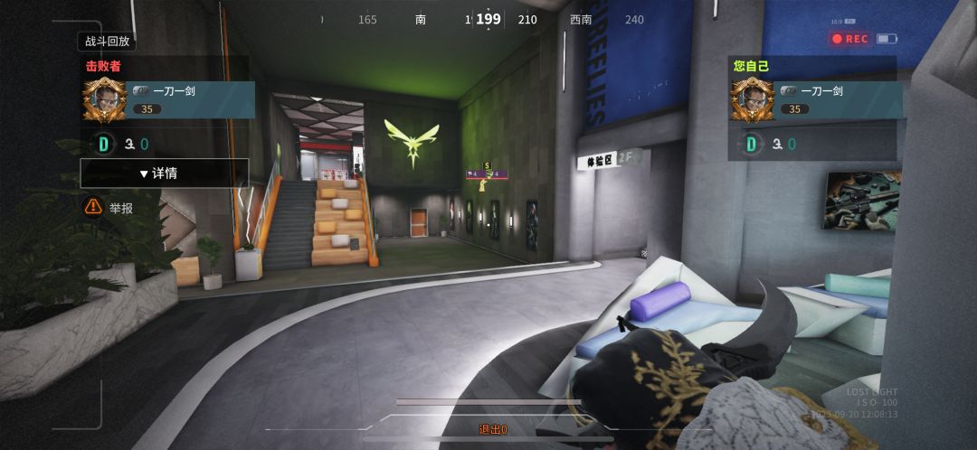 恶意卡bug,跳过游戏等待时间。 1