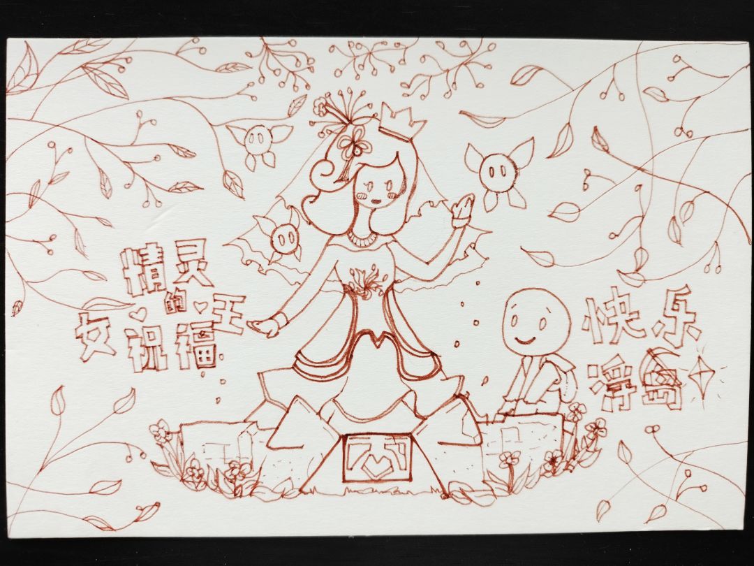 浮岛开售快乐!大卖特卖!精灵女王的祝福~ 3