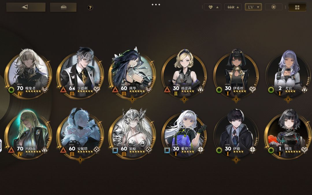 玩的第三天,赶在最后一天过了 2