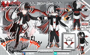 【第二届设计大赛】魔音回响