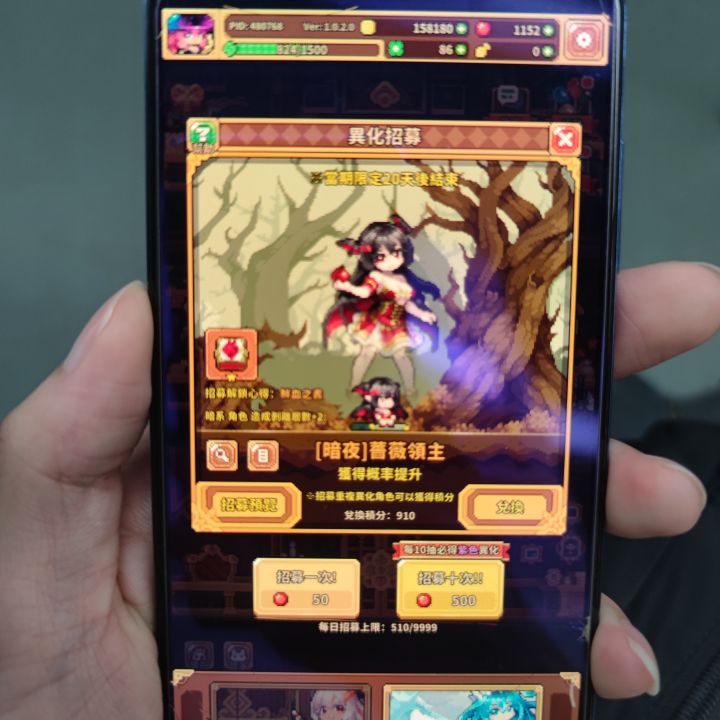 凉屋是什么欺诈工作室吗截图