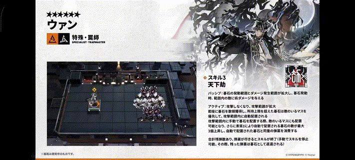 萌新雯雯这个厉害嘛截图