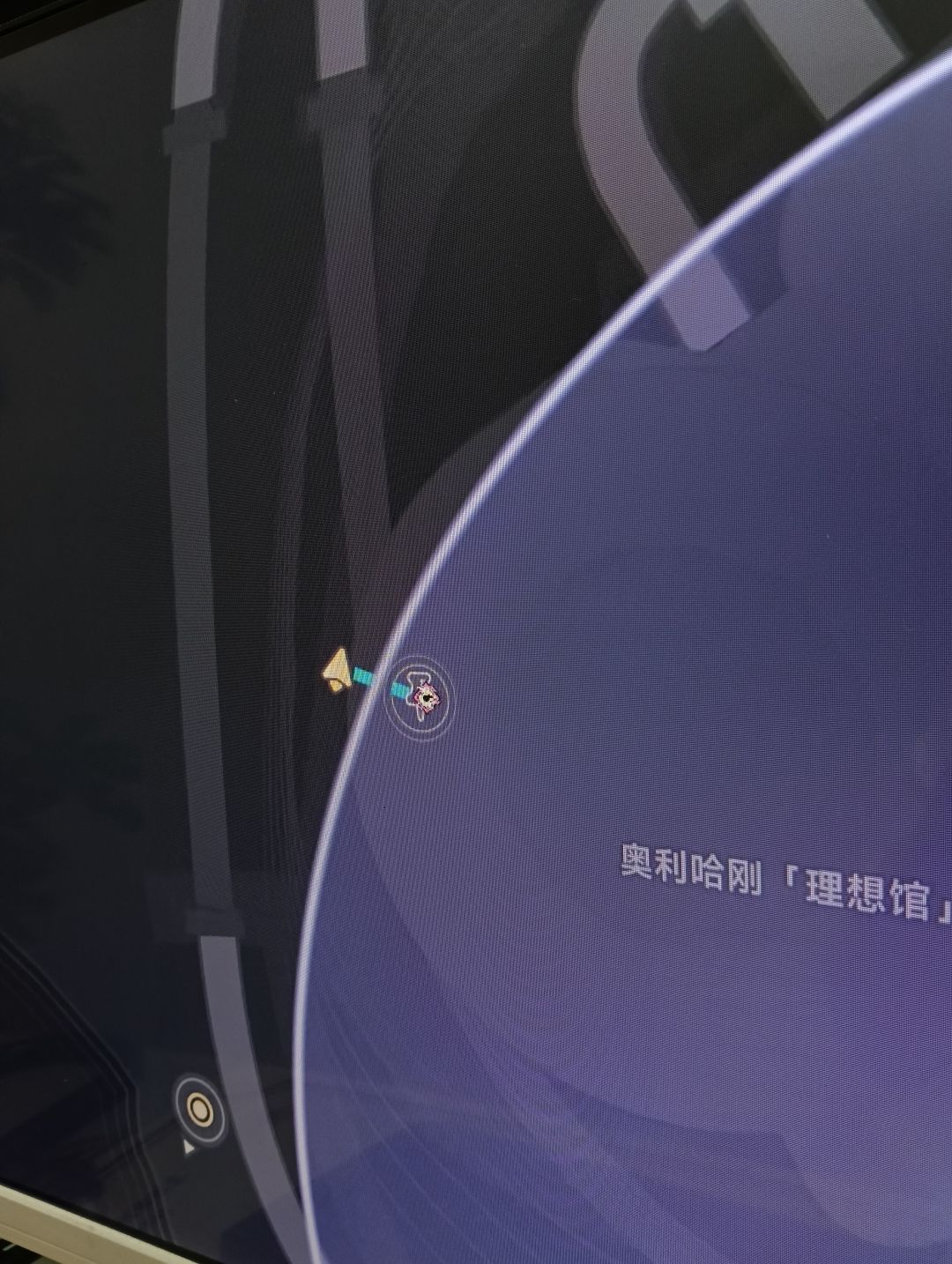 这个阴不阴。 1