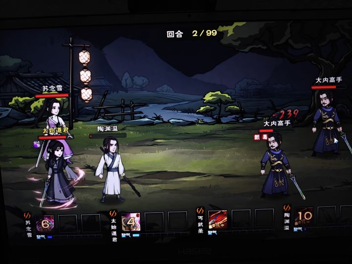 巨鲸帮多少级运镖呢?截图