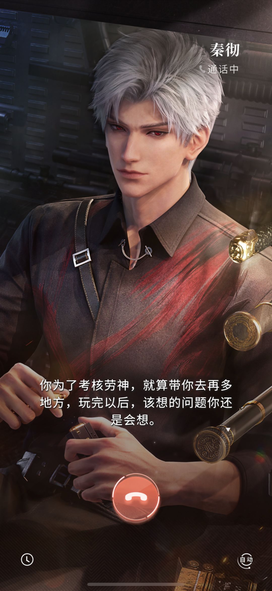 记录·谁懂,我最近考核压力真的巨大 2